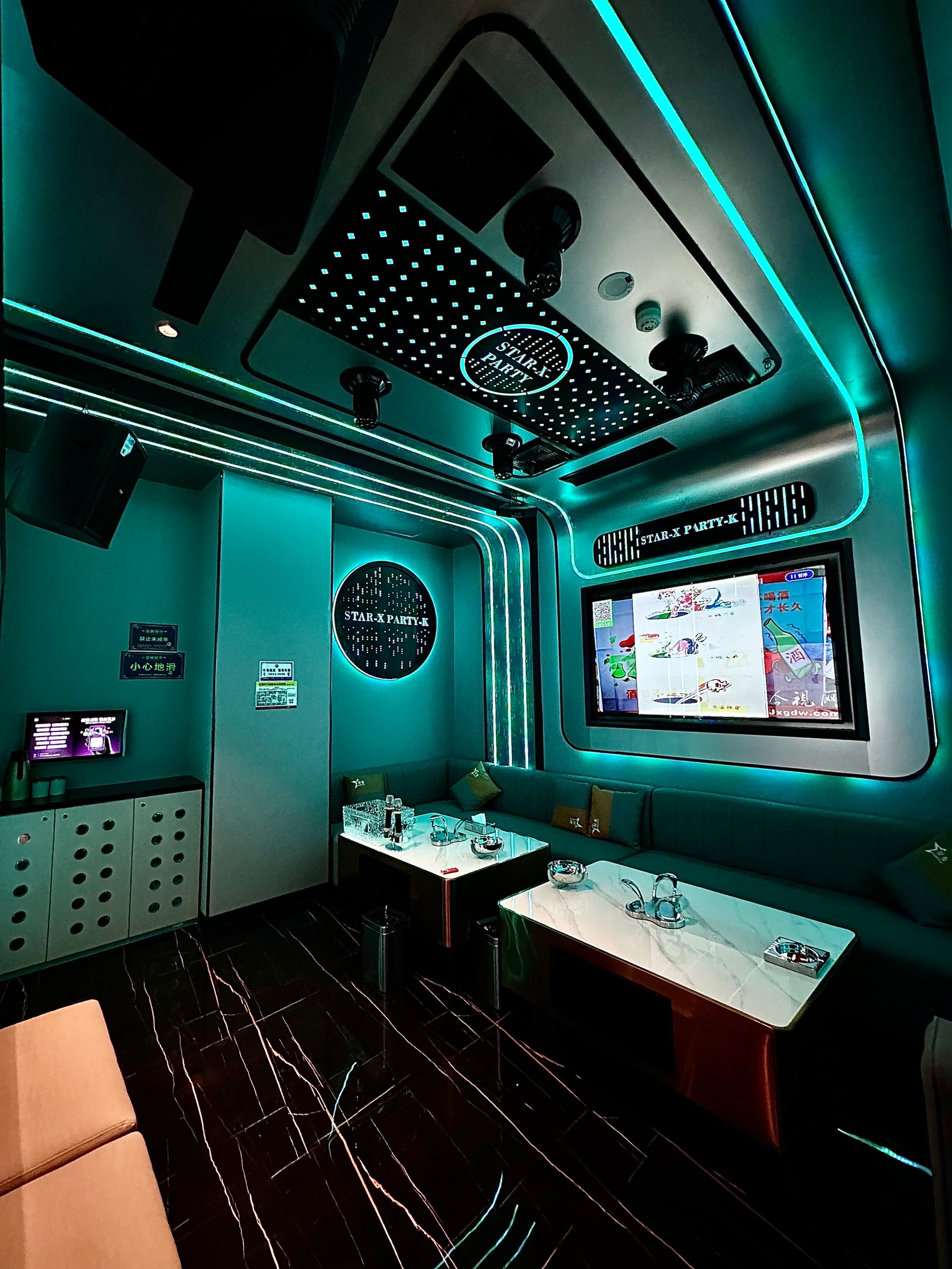 南昌商务ktv推荐商务ktv有哪些选择-进贤县ktv预定